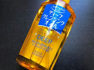 Kose Softymo Deep Cleansing Oil