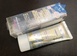 Canmake Mermaid Skin Gel UV SPF 50+ PA++++ White