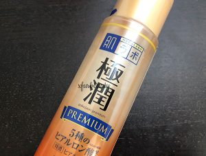 Hada Labo Gokujyun Premium Lotion