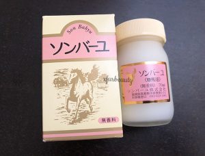 Son Bahyu Pure Horse Oil